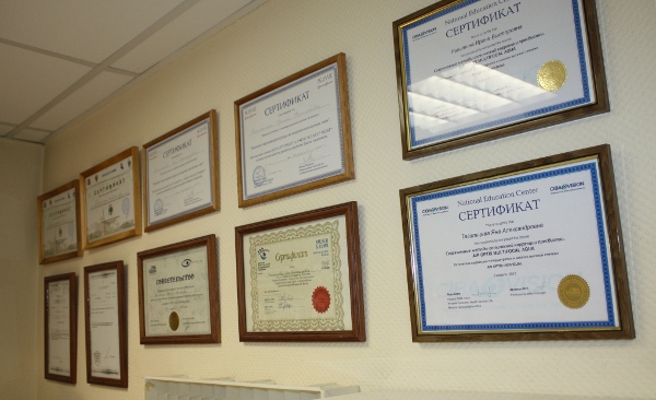 сертификаты оптического салона Взгляд